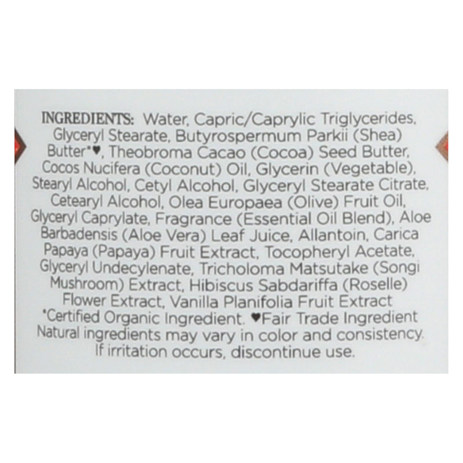 Nubian Heritage Lotion - Coconut And Papaya - 13 Oz