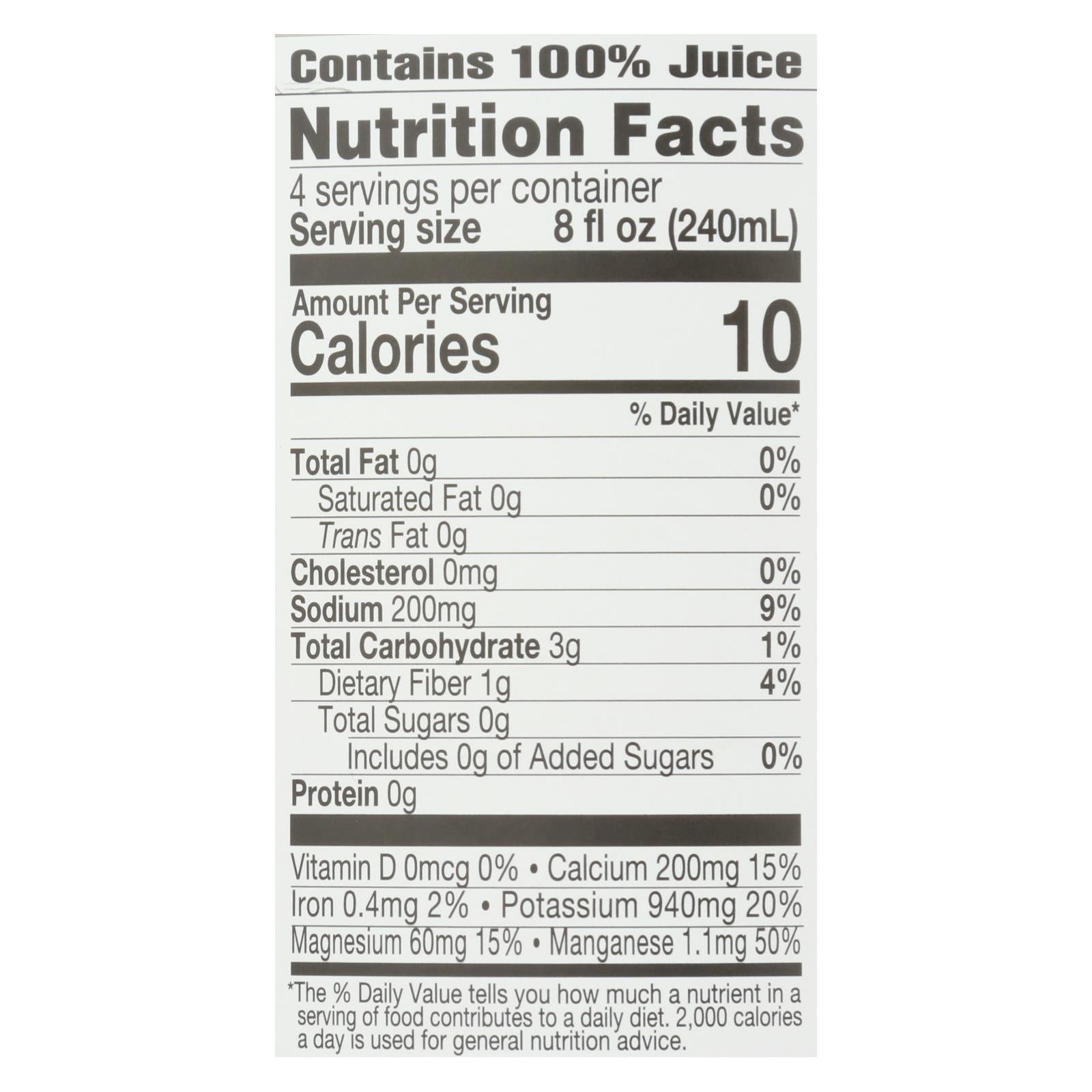 Lakewood Organic Aloe Juice - Fresh Pressed - Inner Fillet - 32 Oz