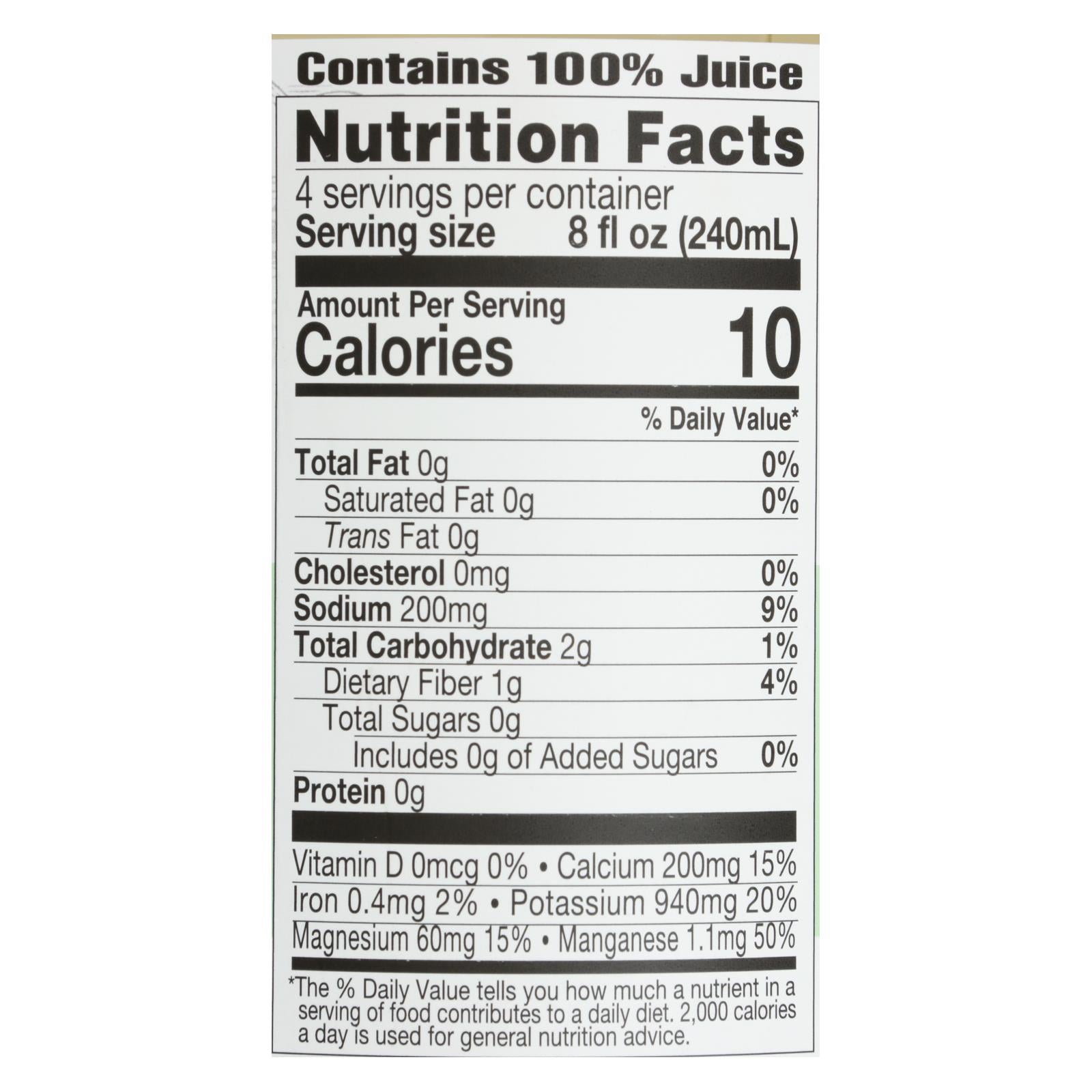 Lakewood Organic Aloe Juice - Whole Leaf - Fresh Pressed - With Lemon - 32 Oz