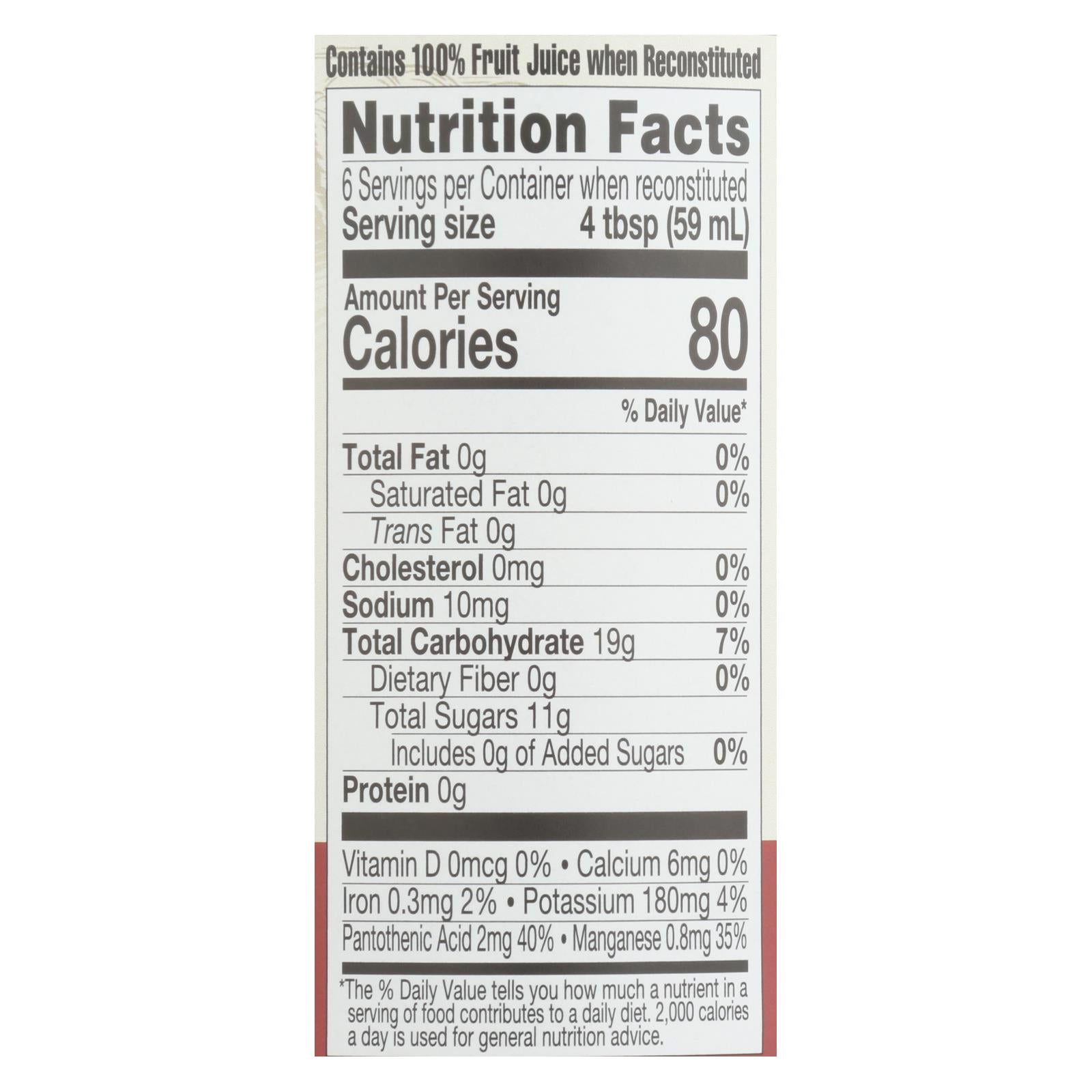 Lakewood Organic Cranberry Concentrate - 12.5 Oz