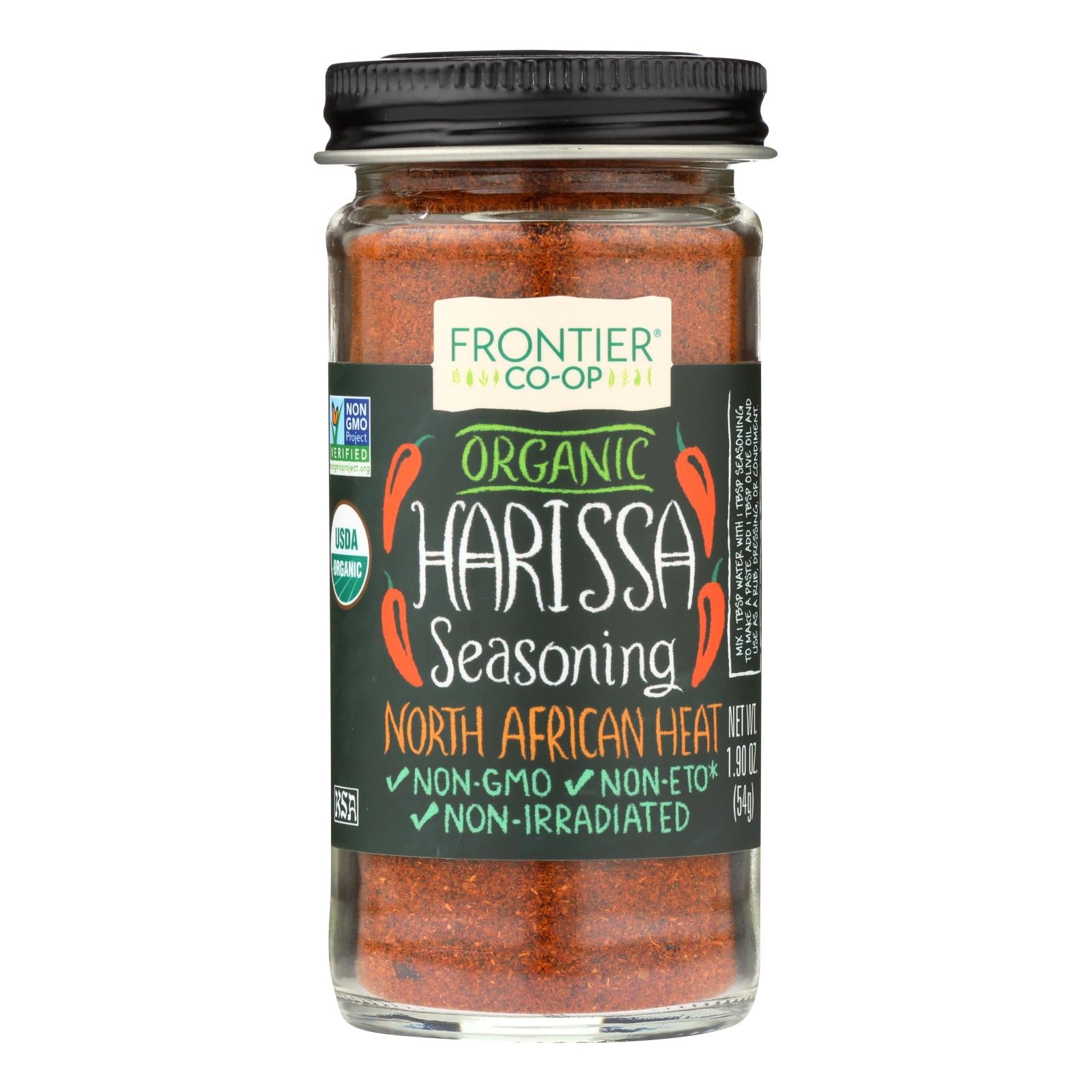 Frontier Herb Harissa Seasoning - Organic - 1.9 Oz