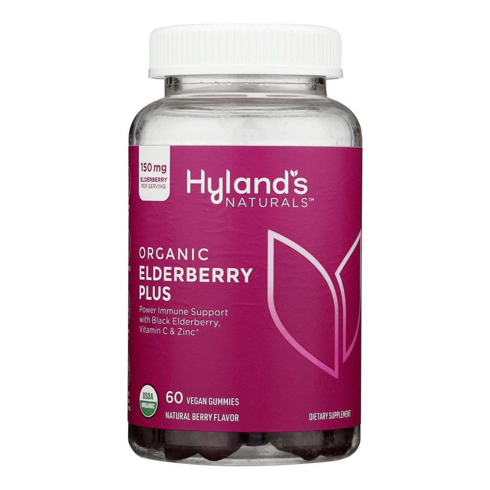 Hyland's - Immune Elderbry Gumy - 1 Each-60 Ct