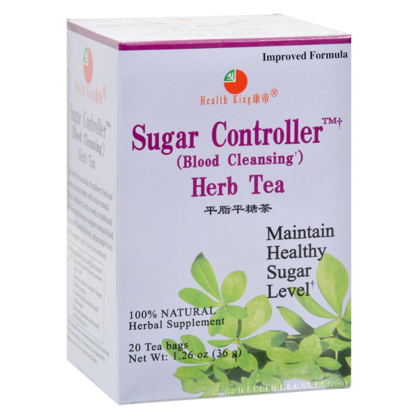 
                  
                    Health King Sugar Controller Blood Cleansing Herb Tea, 20 Tea Bags
                  
                