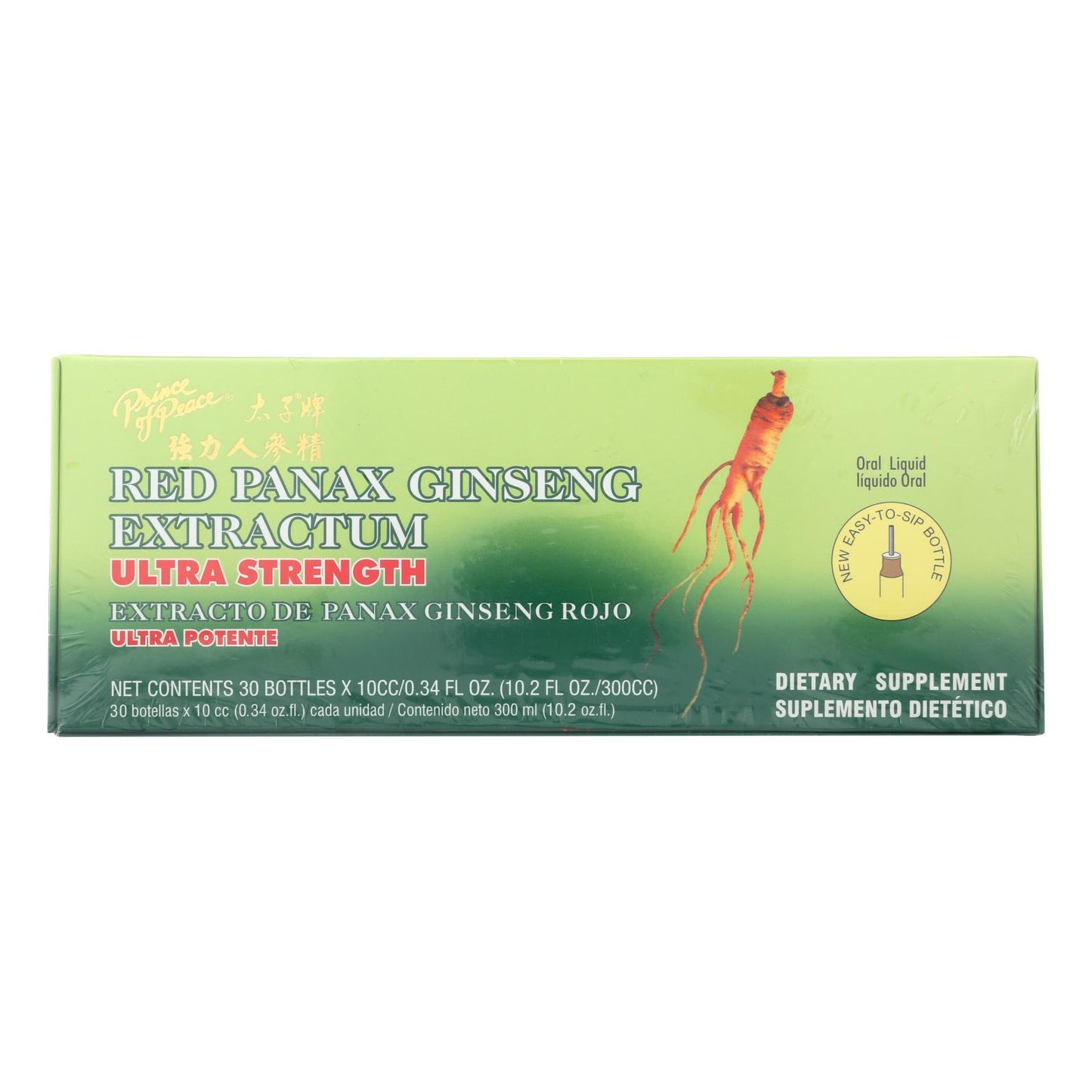 
                  
                    Prince Of Peace Red Panax Ginseng Extractum Ultra Strength, 30 Vials
                  
                