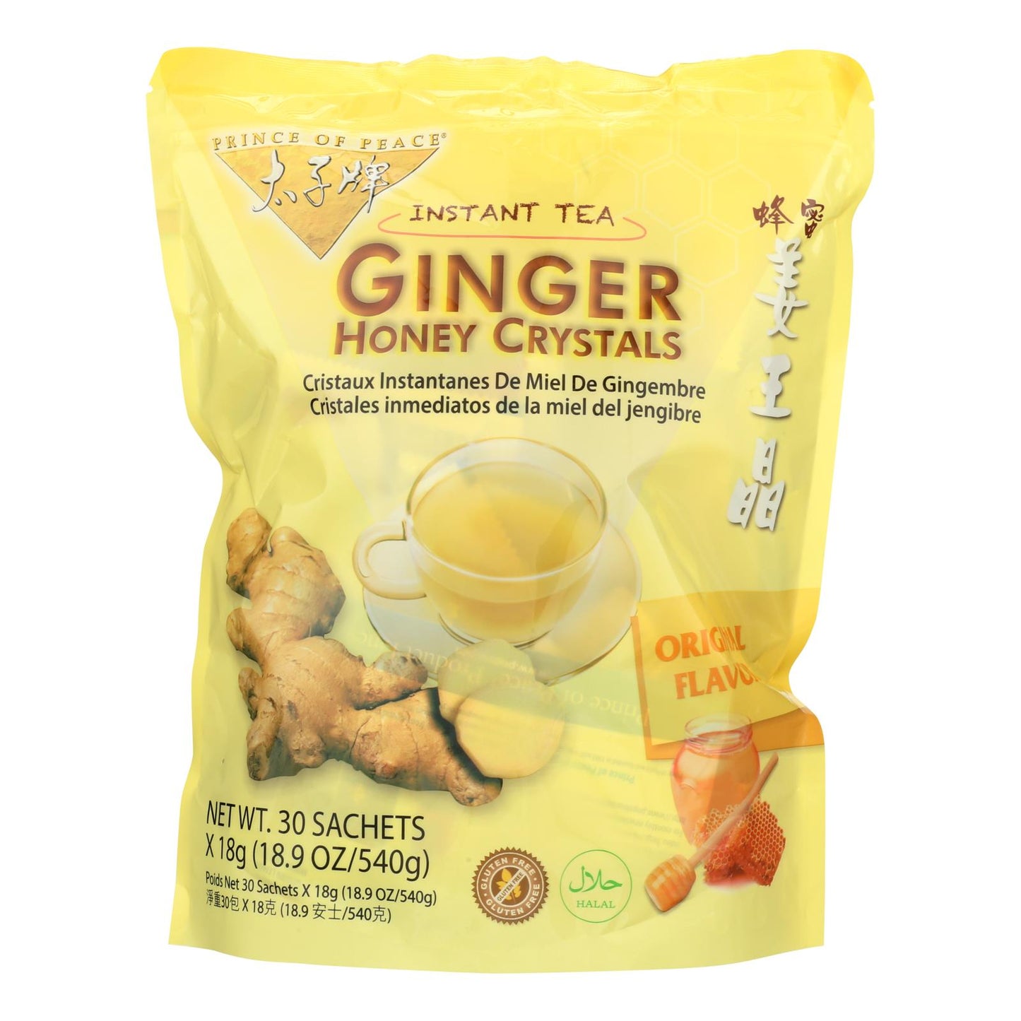 
                  
                    Prince Of Peace Ginger Honey Crystals, 30 Count
                  
                