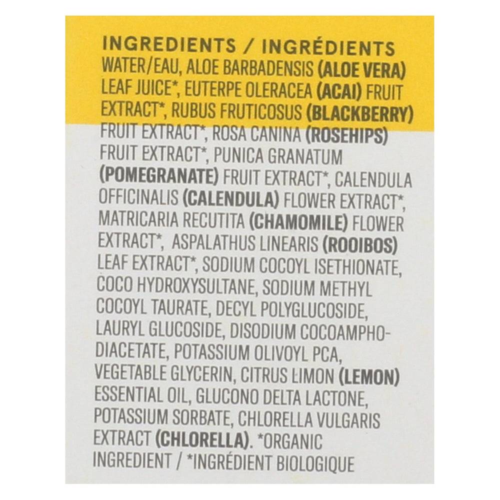 
                  
                    Acure Facial Cleansing Gel Superfruit & Chlorella - 4 fl oz.
                  
                